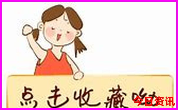 北京适合带孩子玩的地方一日游