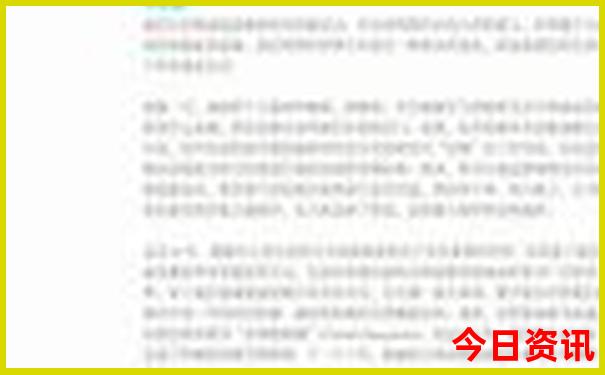 德化旅游必去十大景点推荐